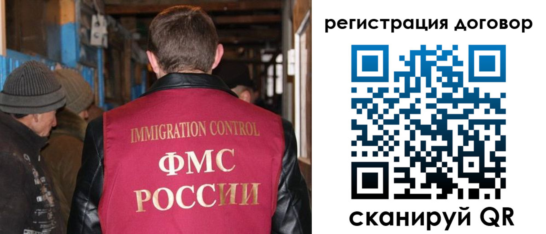 форма 3 в Белореченске